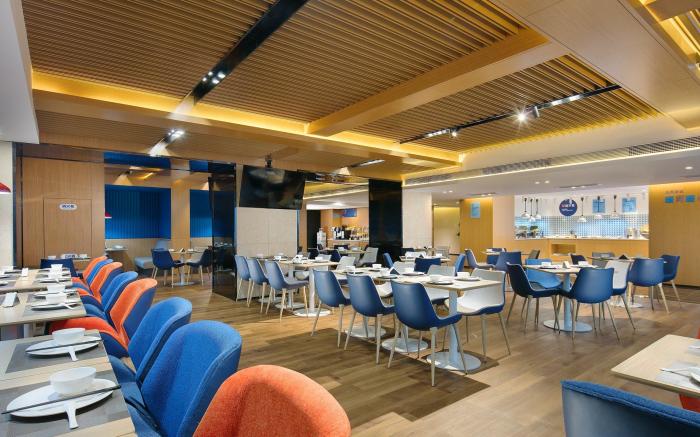 Holiday Inn Express Hengyang High-Tech Zone By IHG