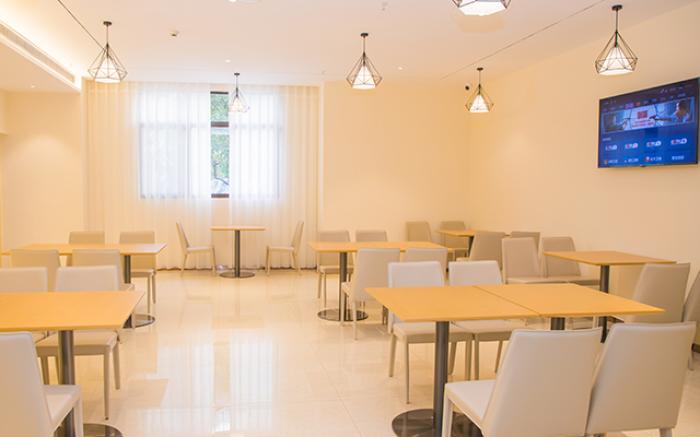 City Comfort Inn Leiyang Hexing City Plaza