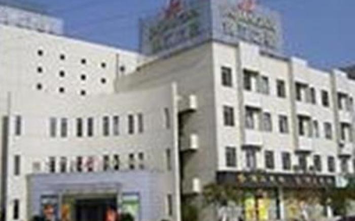 Jinjiang Inn Central Changshu Yushan