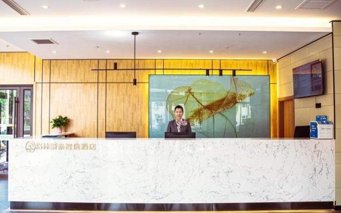 Green Tree Inn Express Hebei Langfang Yongqing County Kaifaqu Road