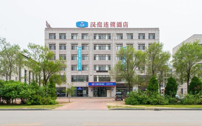 Hanting Hotel Dalian Zhuanghe Huayuankou