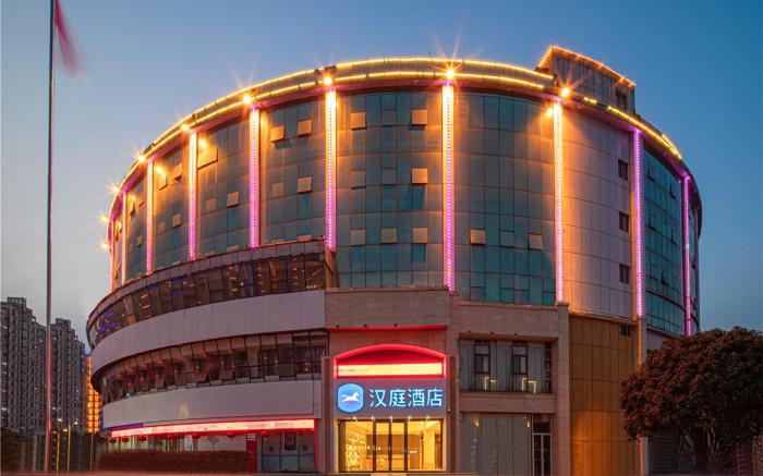 Hanting Hotel Changzhou Xuejia Aoyuan