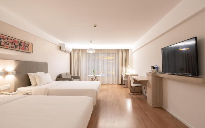 Hanting Hotel Loudi City Hall