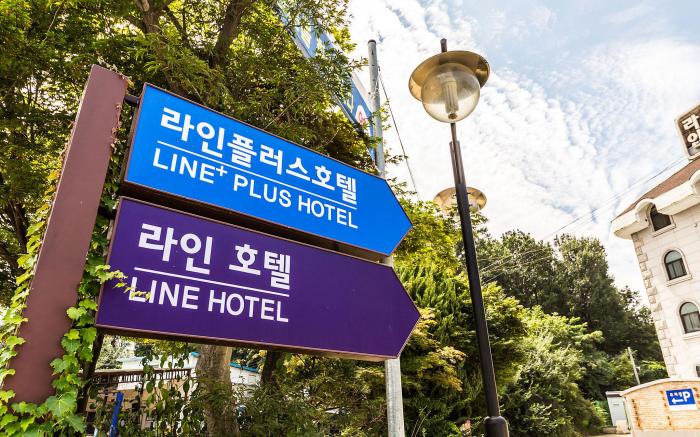 Line Plus Hotel