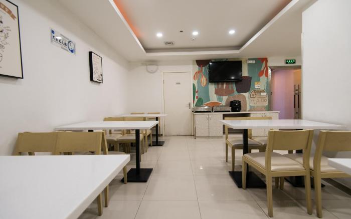 Hanting Hotel Urumqi Youhao