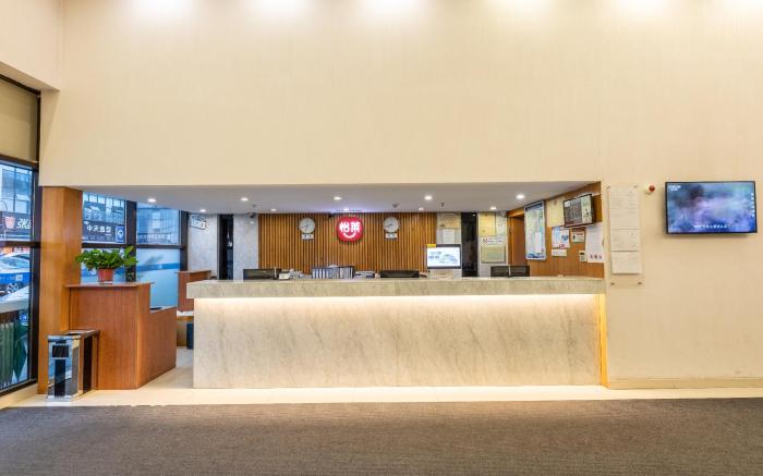 Elan Inn Suzhou Jinji Lake International Expo Center
