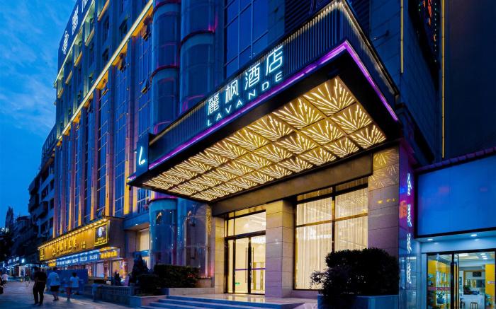 Lavande Hotel Yueyang County Fuya