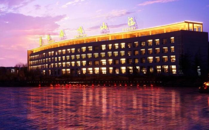New Century Hotel Zaozhuang Fengming