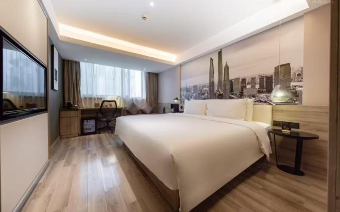 Atour Hotel Shanghai Lujiazui Yaohan Mall