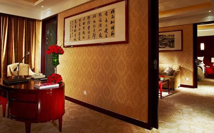 New Century Hotel Zaozhuang Fengming