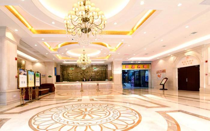 Vienna Hotel Hunan Loudi Chunyuan Pedestrian Street
