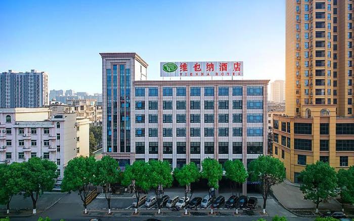 Vienna Hotel Hunan Yueyang East High-Speed Railway Station Wal-Mart