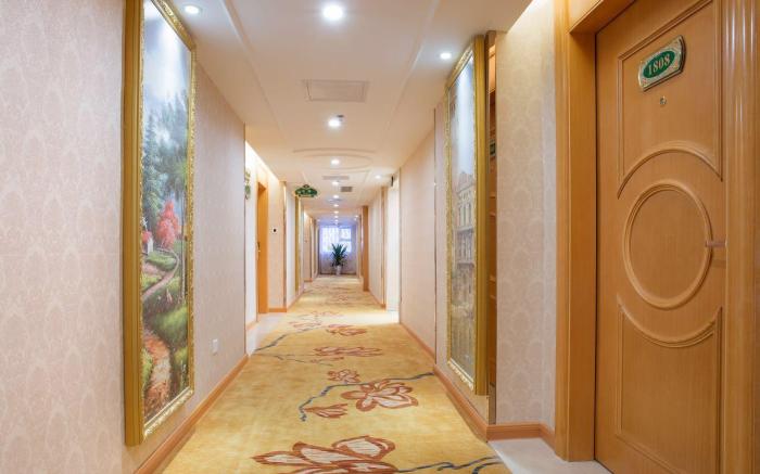 Vienna Hotel Hunan Hengyang Leiyang
