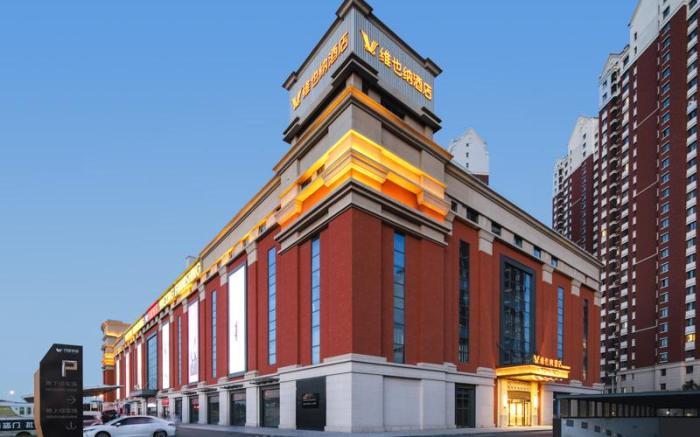 Vienna Hotel Tianjin National Exhibition Center Haijiao Park Yongwang