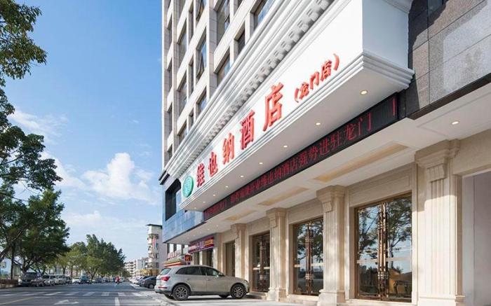 Vienna Hotel Guangdong Huizhou Longmen