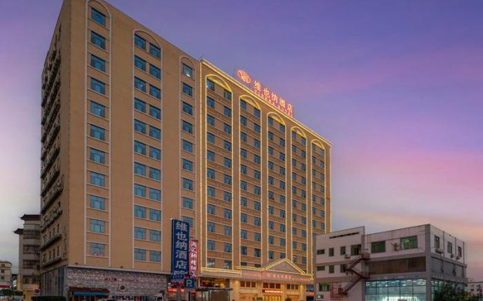 Vienna Hotel Guangdong Shantou South Bus Station