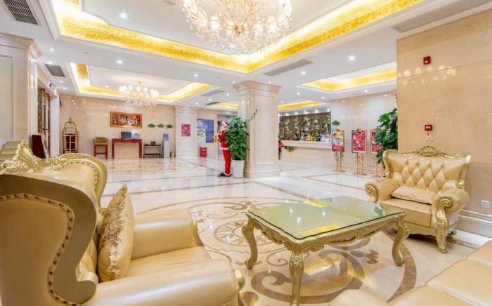 Vienna Hotel Guangxi Guilin Xing'an
