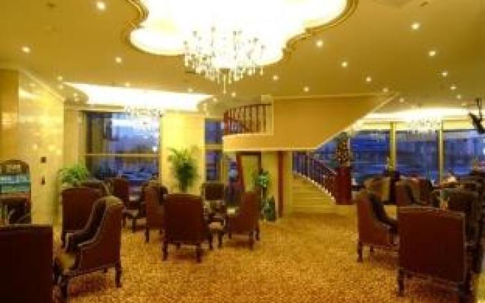 Changchun Global Hotel