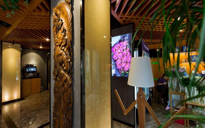 Musang Smart Hotel Changzhou