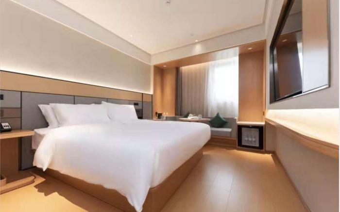 Ji Hotel Shuyang Yingbin Boulevard