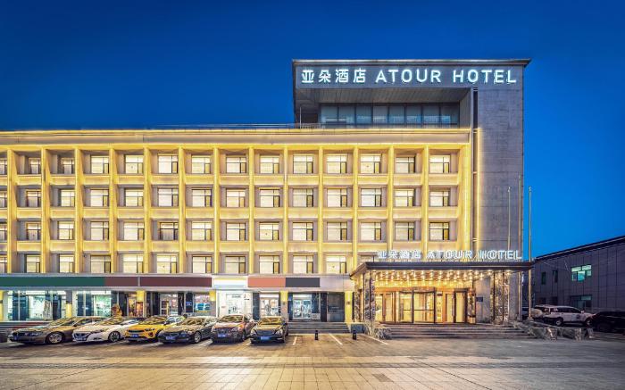 Atour Hotel Urumqi South Beijing Road Zhongyinggong Railway Station
