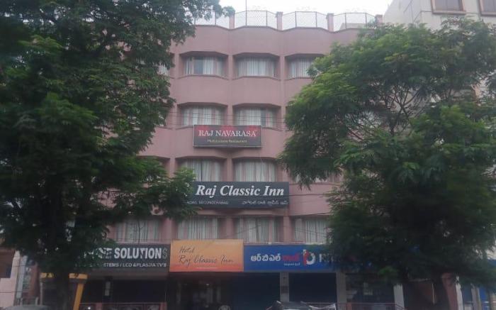 Hotel Raj Classic Inn