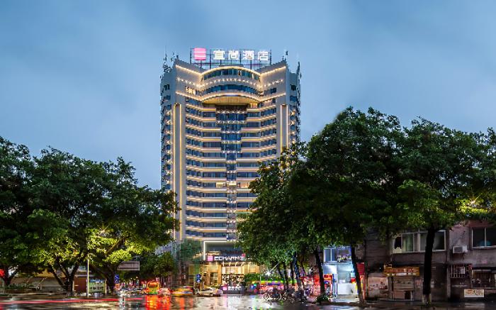 Echarm Hotel Wuzhou Wangcheng Plaza Longmumiao Sanzongfu