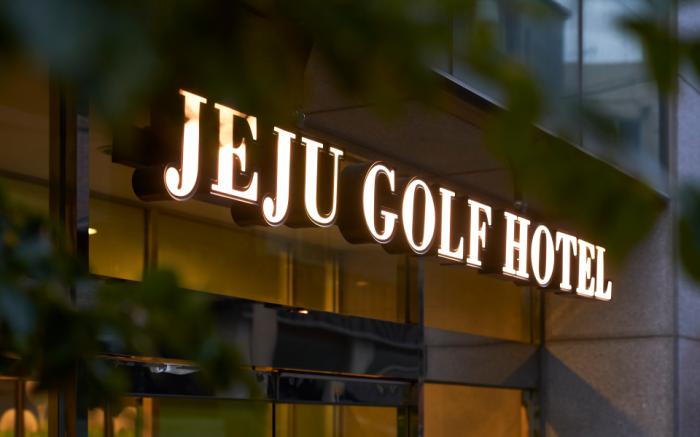 Jeju Golf Hotel
