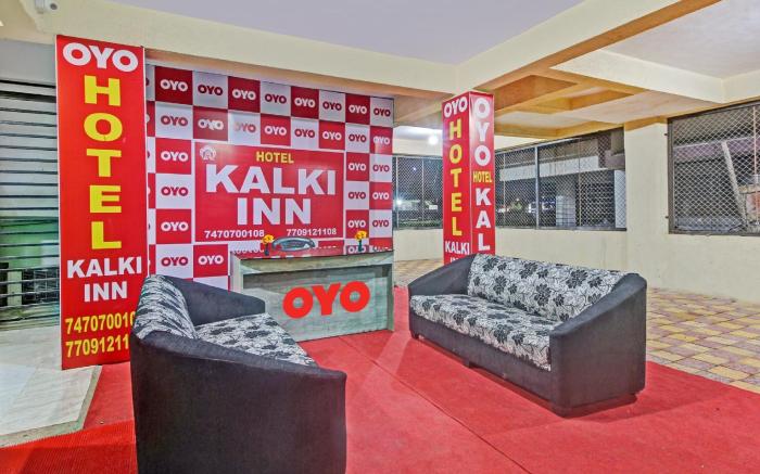 Hotel O Khush Executive