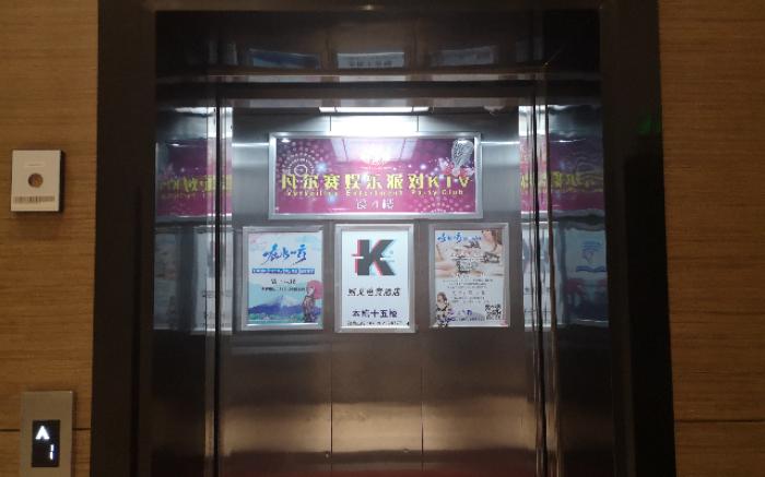 Borrman Hotel Shaodong High-speed Railway Station International Trade City