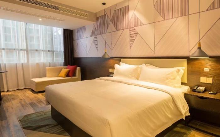 Borrman Hotel Shaodong High-speed Railway Station International Trade City