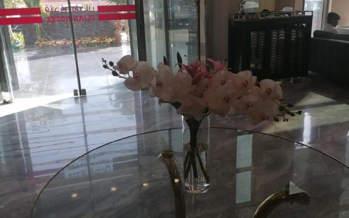 Diamond Hotel Riyadh