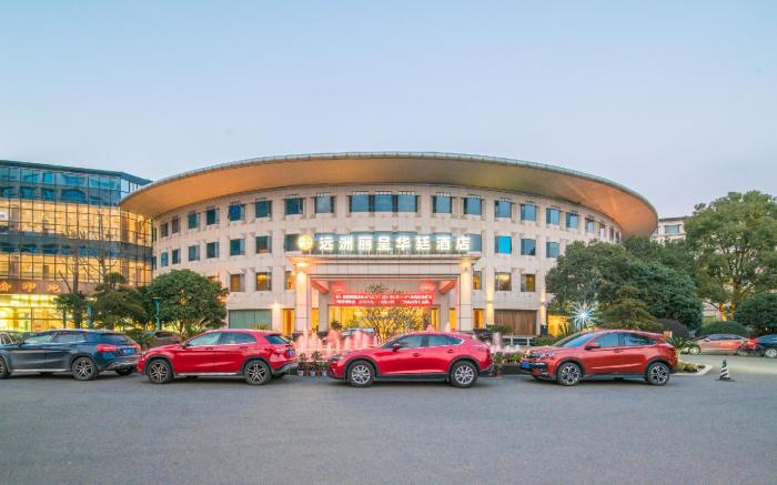 Grand Rezen Hotel Ningbo Yuanzhou