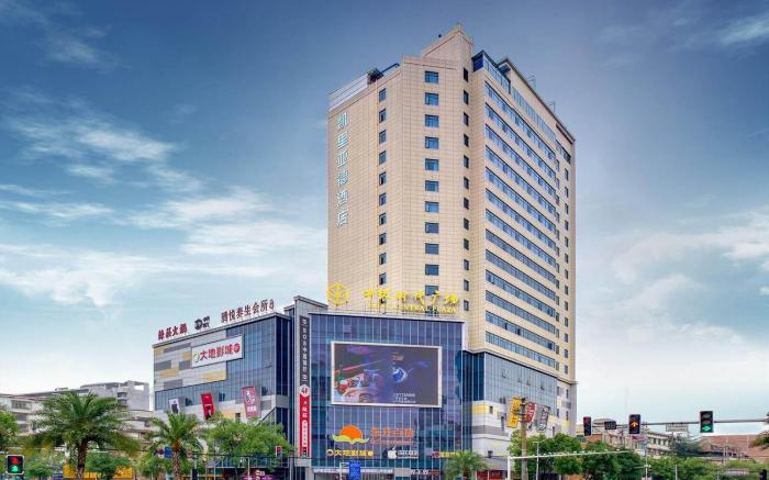 Kyriad Marvelous Hotel Hengyang Changning