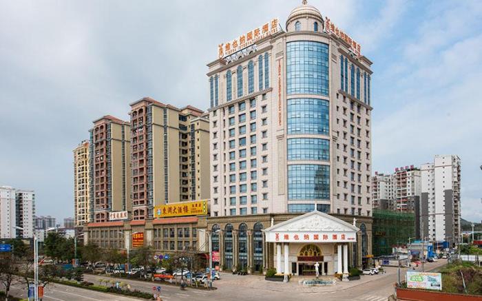Vienna International Hotel Guangxi Dongxing Second Bridge Port High-speed Railway Station