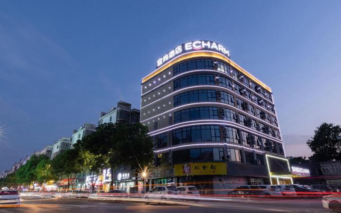 Echarm Hotel Changde Anxiang Pedestrian Street