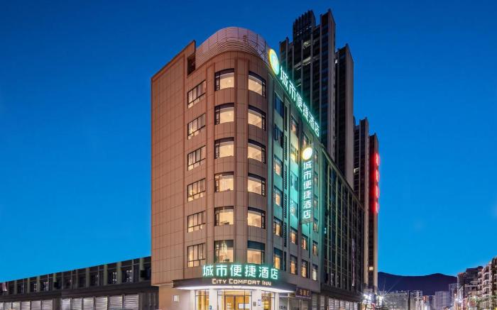 City Comfort Inn Guiping Bus Center Yipin Jiangshan
