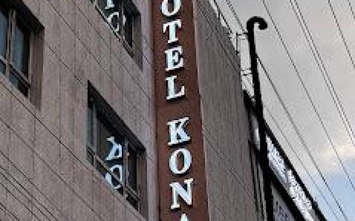 HOTEL KONARK