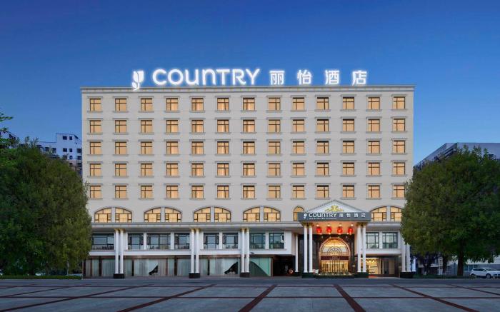 Country Inn & Suites by Radisson Guangshui Binhe Park Yuming