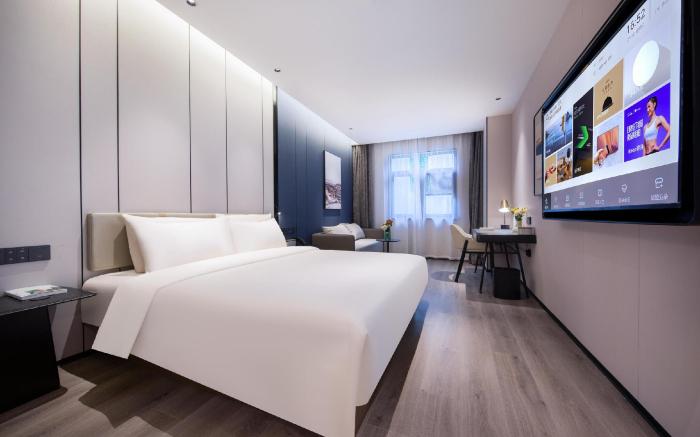 Atour Hotel Suqian Xihu Road Golden Eagle Plaza