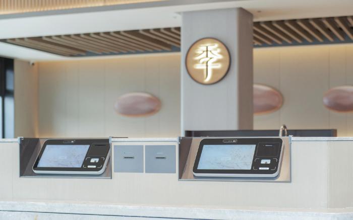 JI Hotel Panjin Bus Station