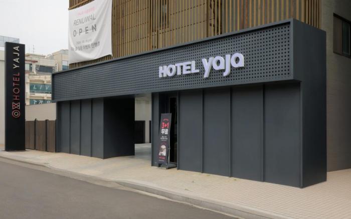 Hotel Yaja Siheung Jeongwang
