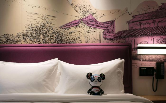 Hampton by Hilton Suzhou XiangCheng