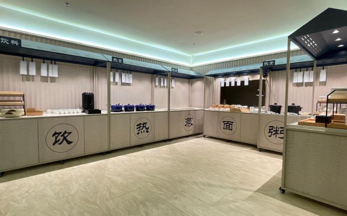Hanting Hotel Panjin Passenger Station