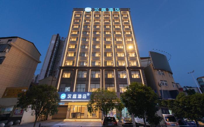 Hanting Hotel Huangshi Daye Guanshan Road