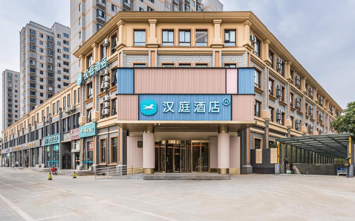 Hanting Hotel Suqian Jingdong Industrial Park