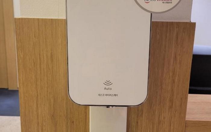 Ansan Gojan Hotel Orroy