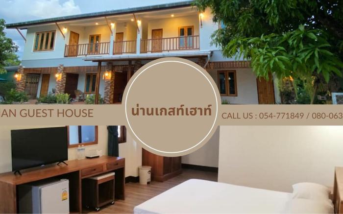 Nan Guesthouse