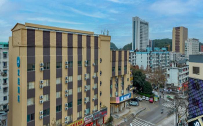 Hanting Hotel Lishui Pedestrian Street