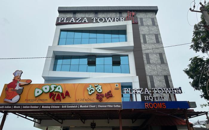 Plaza Tower Hotel